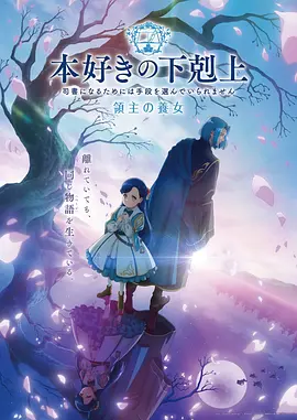 瑞克和莫蒂 欧美动漫一区二区