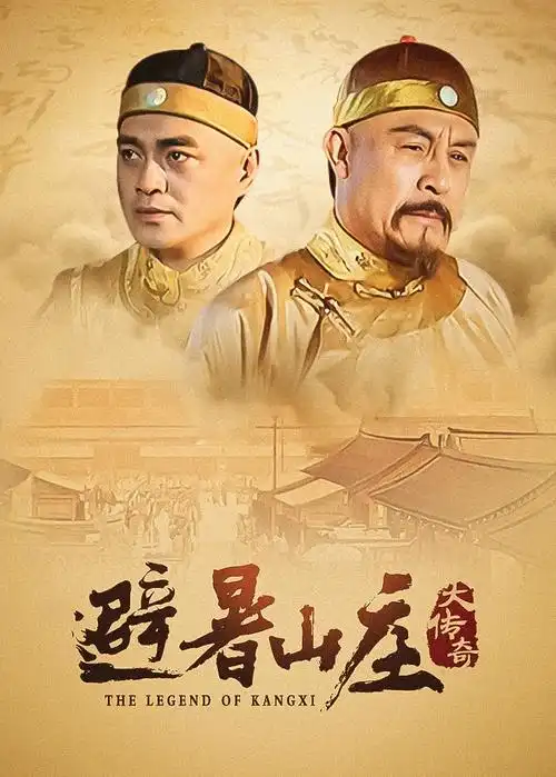 怪奇物语 欧美视频一区二区
