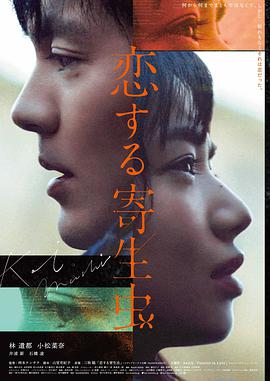 蜘蛛侠 欧美视频一区二区